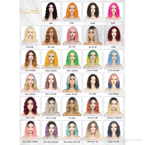 Vigorous Top Quality Short Wavy Bob Wigs For Black Women Middle Part Synthetic Lace Black Wigs Wholesale Price